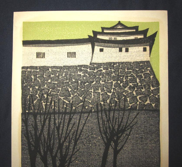 A Great Orig Japanese Woodblock Print PENCIL Sign Tamami Shima Castle 1961