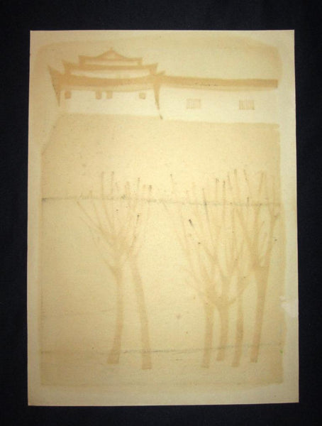 A Great Orig Japanese Woodblock Print PENCIL Sign Tamami Shima Castle 1961