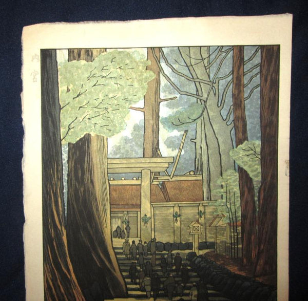 A Great Orig Japanese Woodblock Print Okuyama Jihachiro Inner Palace