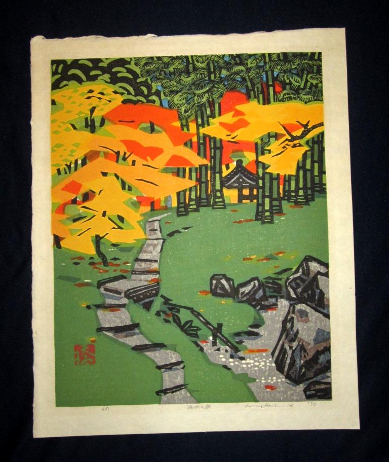 A HUGE Orig Japanese Woodblock Print PENCIL Sign Limit# Hashimoto Okiie Garden of Sosui 1977 (2)