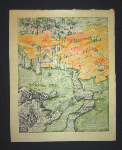A HUGE Orig Japanese Woodblock Print PENCIL Sign Limit# Hashimoto Okiie Garden of Sosui 1977 (2)