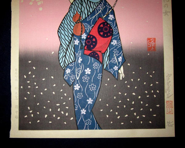 A Great Orig Japanese Woodblock Print Miyata Masayuki LIMIT # Bijin of Cherry Blossom (3)