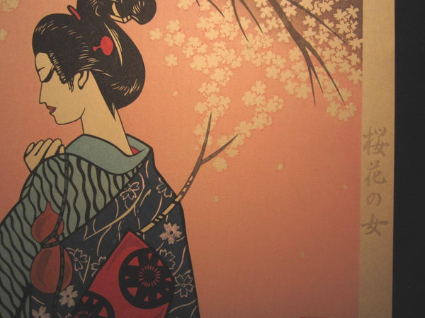 A Great Orig Japanese Woodblock Print Miyata Masayuki LIMIT # Bijin of Cherry Blossom (3)