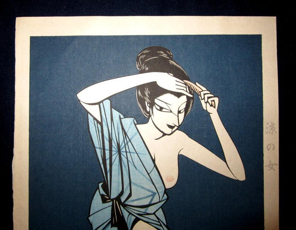 A Great Orig Japanese Woodblock Print Miyata Masayuki LIMIT # Cool Nude Bijin (3)