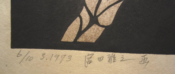 A Great Orig Japanese Woodblock Print LIMIT # PENCIL Sign Miyata Masayuki Nude Dance