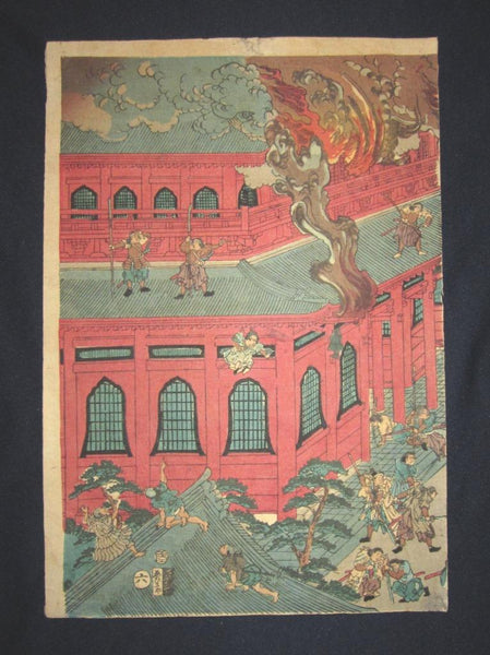 A Great Orig Japanese Woodblock Print Triptych Yoshitora Ferocious Dongtai Battle