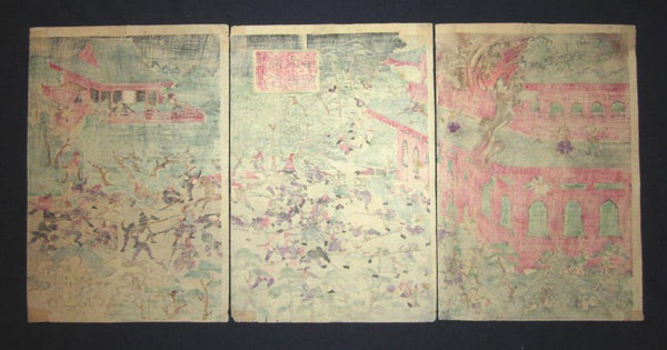 A Great Orig Japanese Woodblock Print Triptych Yoshitora Ferocious Dongtai Battle