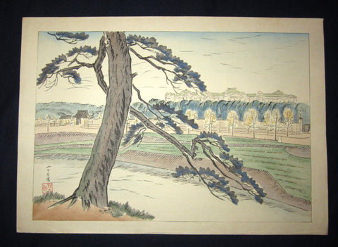 A Great Orig Japanese Woodblock Print Yamashita Shintaro Scenery 1930s