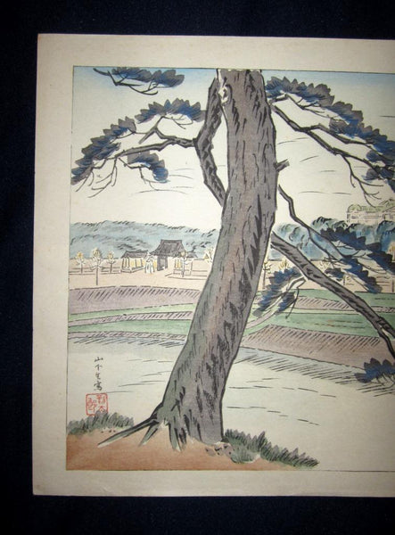 A Great Orig Japanese Woodblock Print Yamashita Shintaro Scenery 1930s