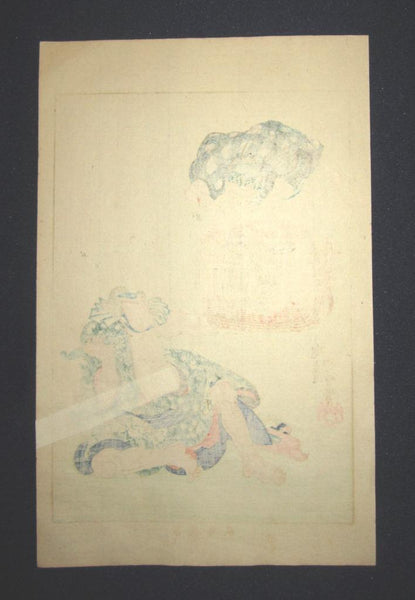 A Great Orig Japanese Woodblock Print Yoshitoshi Tsukioka Bloody and Violent Samurai Wine Meiji Era #16