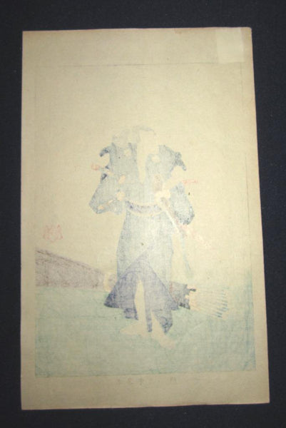 A Great Orig Japanese Woodblock Print Yoshitoshi Tsukioka Bloody and Violent Samurai Wine Meiji Era #35