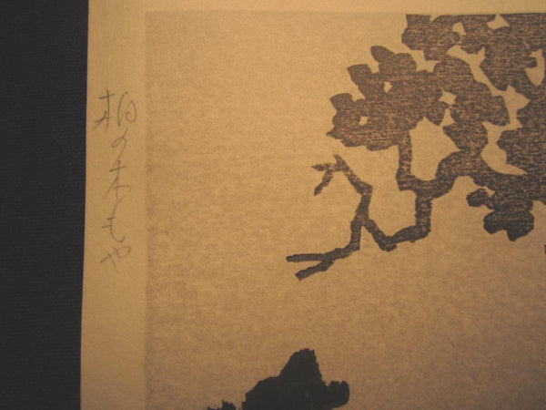 A Great Orig Japanese Woodblock Print PENCIL Sign SELF_CARVE SELF_PRINT Okuyama Jihachiro Scenery 3