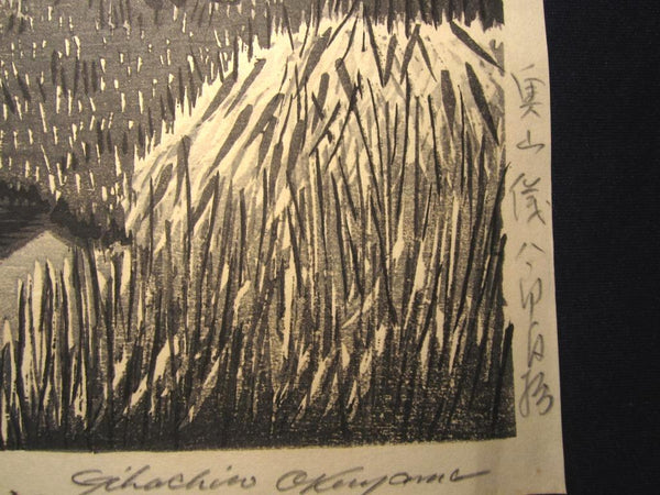 A Great Orig Japanese Woodblock Print PENCIL Sign SELF_CARVE SELF_PRINT Okuyama Jihachiro Sakagawa Scenery 4