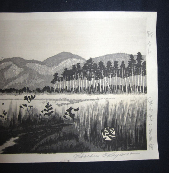 A Great Orig Japanese Woodblock Print PENCIL Sign SELF_CARVE SELF_PRINT Okuyama Jihachiro Scenery 2