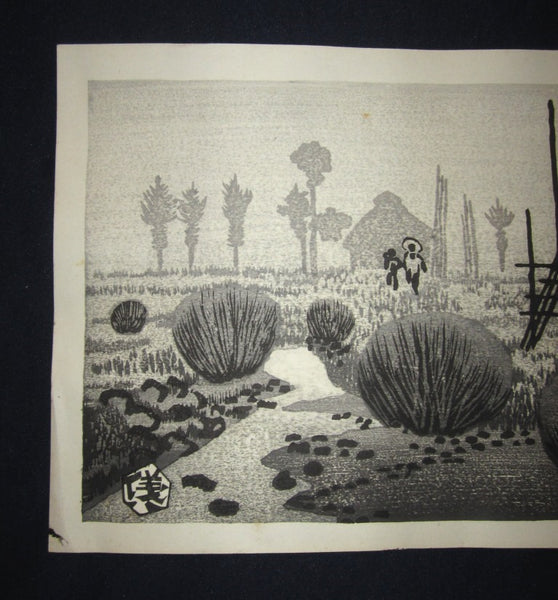 A Great Orig Japanese Woodblock Print PENCIL Sign SELF_CARVE SELF_PRINT Okuyama Jihachiro 1964