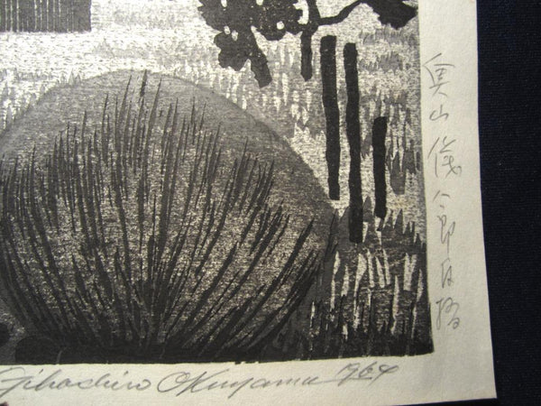 A Great Orig Japanese Woodblock Print PENCIL Sign SELF_CARVE SELF_PRINT Okuyama Jihachiro 1964