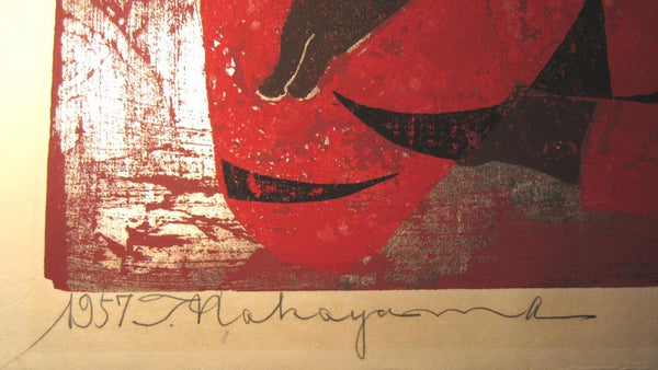 A Great HUGE Orig Japanese Woodblock Print PENCIL Sign Tadashi Nakayama Red Clothes 1957