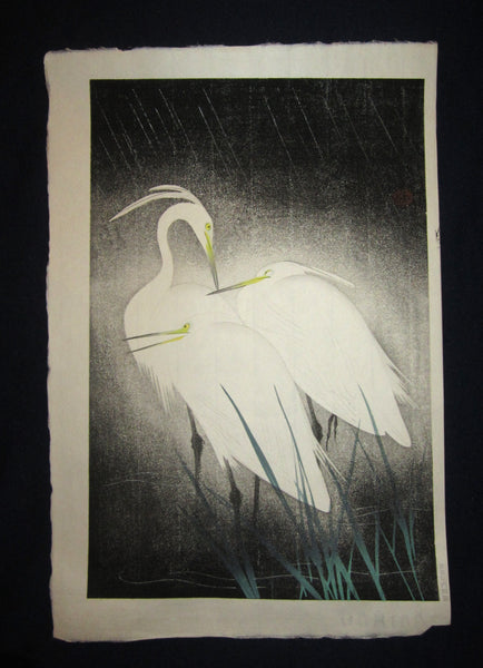 A Great Orig Japanese Woodblock Print LIMIT NUMBER Niji Kage Heron in a Raining Night Uchida First Edition Chop Mark and Water Mark 1960s