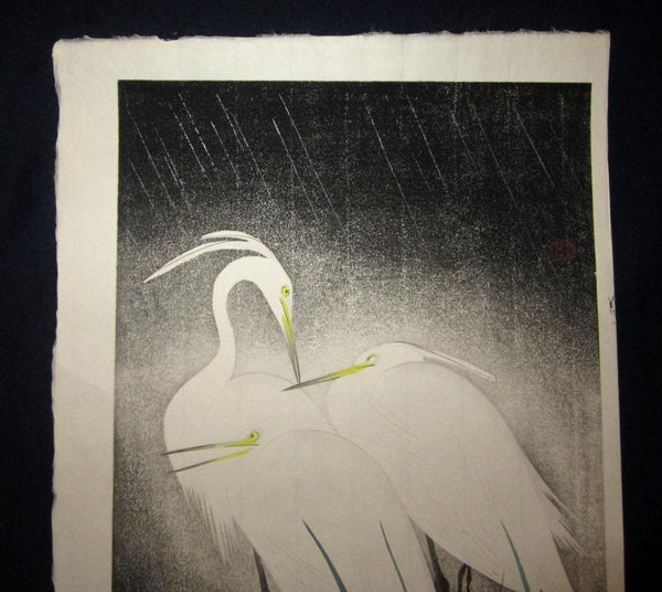 A Great Orig Japanese Woodblock Print LIMIT NUMBER Niji Kage Heron in a Raining Night Uchida First Edition Chop Mark and Water Mark 1960s