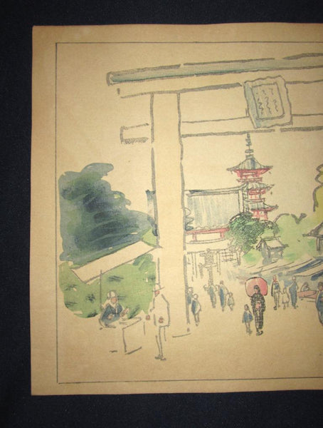 A Great Orig Japanese Woodblock Print Rinsaku Akamatsu Number #2 View Shitennoji Temple from the Series of 24 Views of Osaka Showa 22 1947