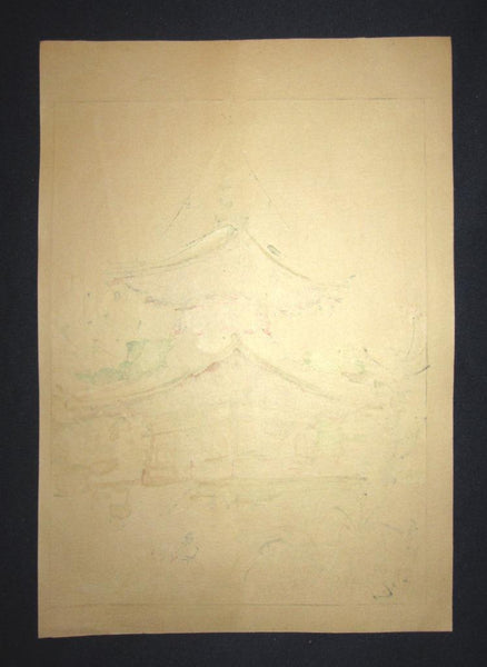 A Great Orig Japanese Woodblock Print Rinsaku Akamatsu Number #5 View Aizendo, Shrine for Indian God of Will Power from the Series of 24 Views of Osaka Showa 22 1947