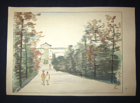 A Great Orig Japanese Woodblock Print Rinsaku Akamatsu Number #6 View Tennoji Park from the Series of 24 Views of Osaka Showa 22 1947