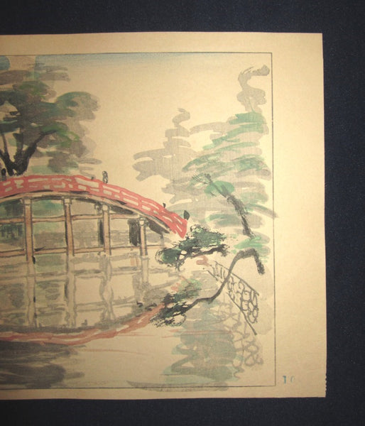 A Great Orig Japanese Woodblock Print Rinsaku Akamatsu Number #10 View Sumiyoshi Shinto Shrine from the Series of 24 Views of Osaka Showa 22 1947