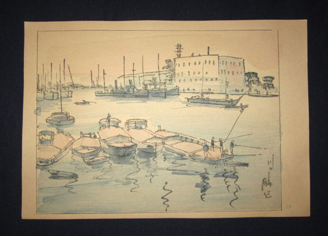 A Great Orig Japanese Woodblock Print Rinsaku Akamatsu Number #14 View Kawaguchi, the estuary of Yodo river from the Series of 24 Views of Osaka Showa 22 1947