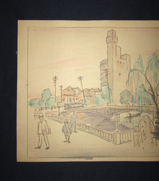 A Great Orig Japanese Woodblock Print Rinsaku Akamatsu Number #15 View Yotsubashi, four joint bridge from the Series of 24 Views of Osaka Showa 22 1947