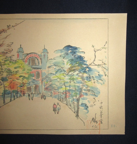 A Great Orig Japanese Woodblock Print Rinsaku Akamatsu Number #18 View the Central Public Hall from the Series of 24 Views of Osaka Showa 22 1947