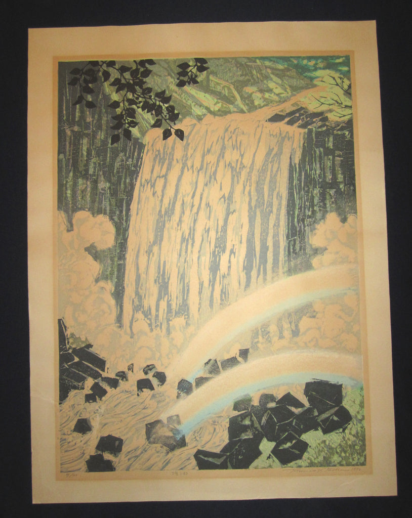 A Huge Orig Japanese Woodblock Print PENCIL Sign Limit# Kitaoka Fumio Waterfall Rainbow 1972