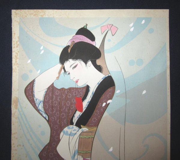 Great Orig Japanese Woodblock Print Iwata Sentaro Bijin Beauty Daytime Pssion 1970s (2)