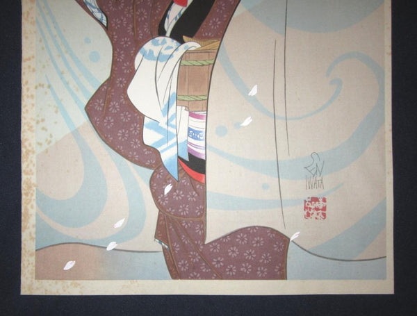 Great Orig Japanese Woodblock Print Iwata Sentaro Bijin Beauty Daytime Pssion 1970s (2)