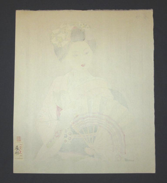 A Huge Orig Japanese Woodblock Print Kato Shinmei Maiko Fan Dancing May Showa 54 (1979) Takamizawa Publisher Watermarks & Orig Edition Mark (2)