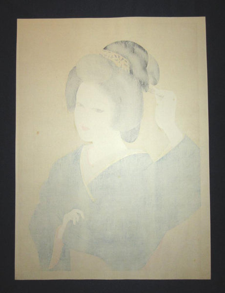 A HUGE Orig Japanese Woodblock Print, LIMIT# PENCIL Sgn Ishida Waka Shallow Spring (4)