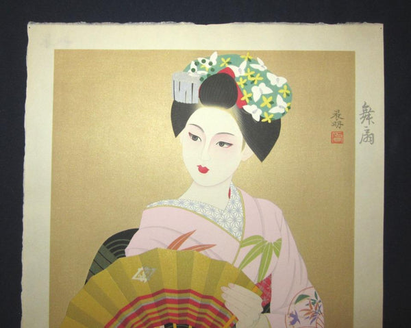 A Huge Orig Japanese Woodblock Print Kato Shinmei Maiko Fan Dancing May Showa 54 (1979) Takamizawa Publisher Watermarks & Orig Edition Mark (2)