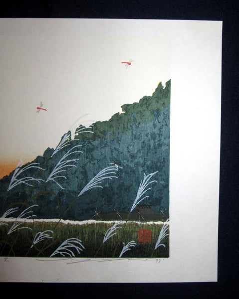 A Great Orig Japanese Woodblock Print Seiji Sano Summer Dragonfly Sky Four Seasons