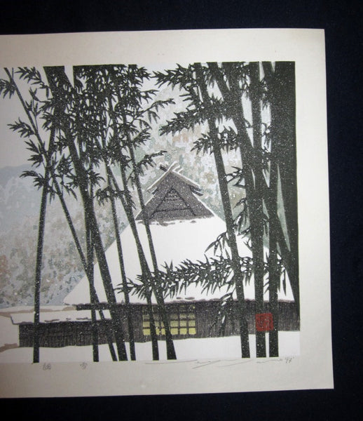 A Great Orig Japanese Woodblock Print Seiji Sano Winter light Snow Four Seasons