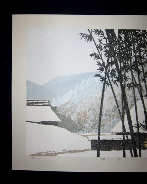 A Great Orig Japanese Woodblock Print Seiji Sano Winter light Snow Four Seasons