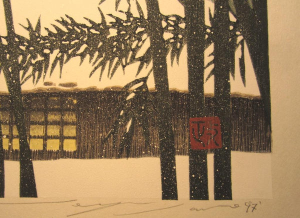 A Great Orig Japanese Woodblock Print Seiji Sano Winter light Snow Four Seasons