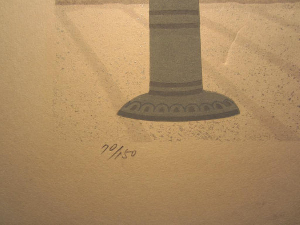 AN EXTRA LARGE Orig Japanese Woodblock Print LIMIT# PENCIL Imai Takehisa Day Field