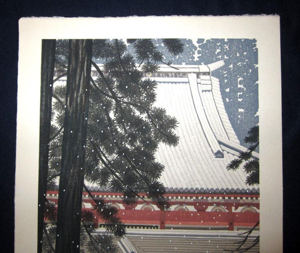 AN EXTRA LARGE Orig Japanese Woodblock Print LIMIT# PENCIL Imai Takehisa Mount Hiei