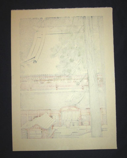 AN EXTRA LARGE Orig Japanese Woodblock Print LIMIT# PENCIL Imai Takehisa Mount Hiei