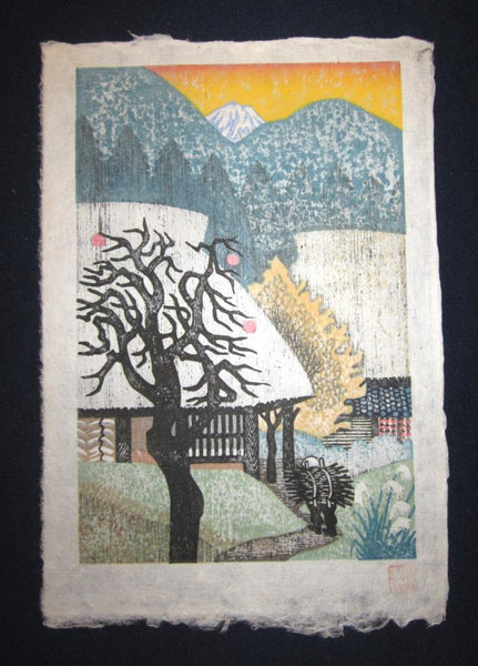 A Great Orig Japanese Woodblock Print Toru Shimizu Pencil Sign Limited Number Twilight Dusk 1970s