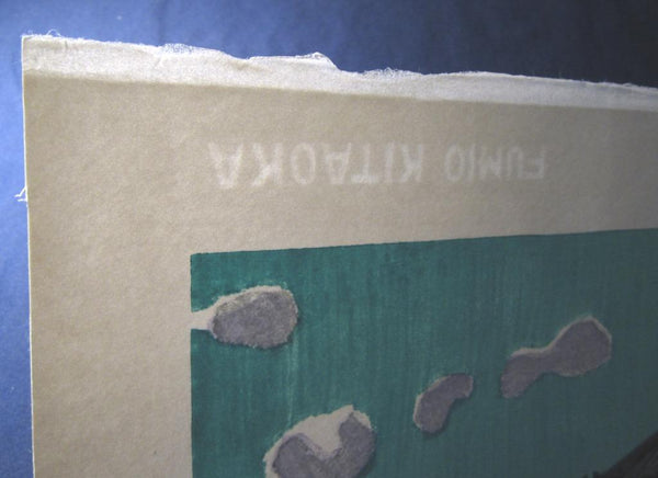 A Huge Orig Japanese Woodblock Print PENCIL Sign Limited-edition Kitaoka Fumio Stone Mountains Dekalb Atlanta Georgia Water Marks 1987