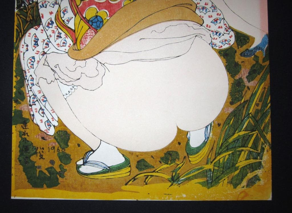 A Great Orig Japanese Woodblock Print Kadowaki Shunichi Girl Pee 1960 – Shin Hanga Gallery