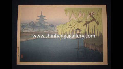 A Great Orig Japanese Woodblock Print Shotei Takahashi Nara Sarusawa Pond Late Autumn