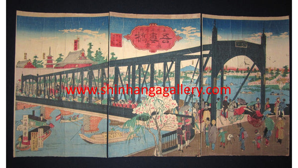 A Great Orig Japanese Woodblock Print Triptych Ikuhide Kobayashi Azumabashi Bridge Tokyo Famous Place 1888