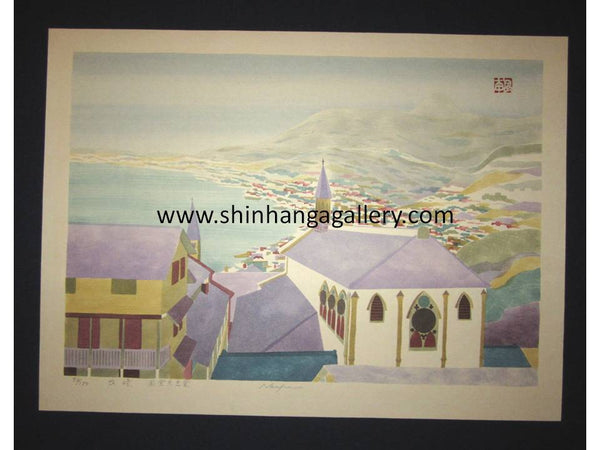 This is a HUGE very beautiful, special and LIMITED-NUMBER (73/150) ORIGINAL Japanese woodblock print "Nagasaki Cathedral" from the series of Nagasaki Scenery Pencil-Signed by the famous Showa Shin Hanga woodblock print master Fujita Fumio (1917-1995) made in 1980s IN EXCELLENT CONDITION. 