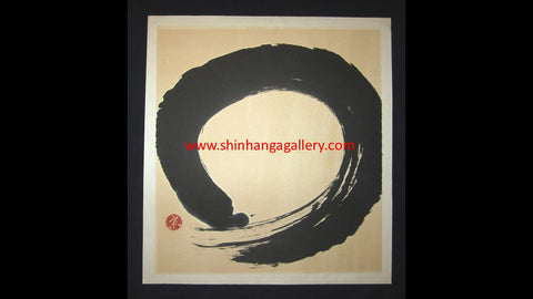 A Great Extra Large Orig Japanese Woodblock Zen 1960s